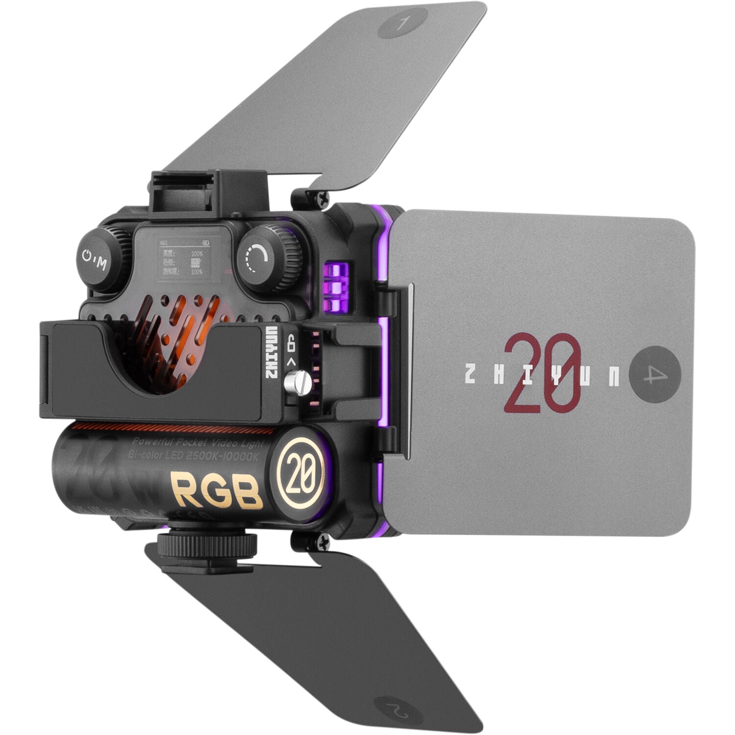 Zhiyun Fiveray M20C (Combo)