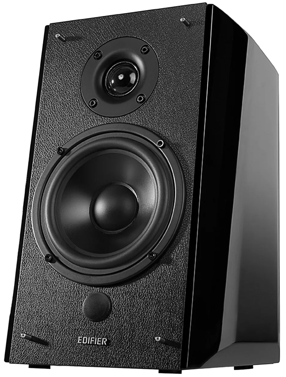 Edifier R2000DB (Pair)