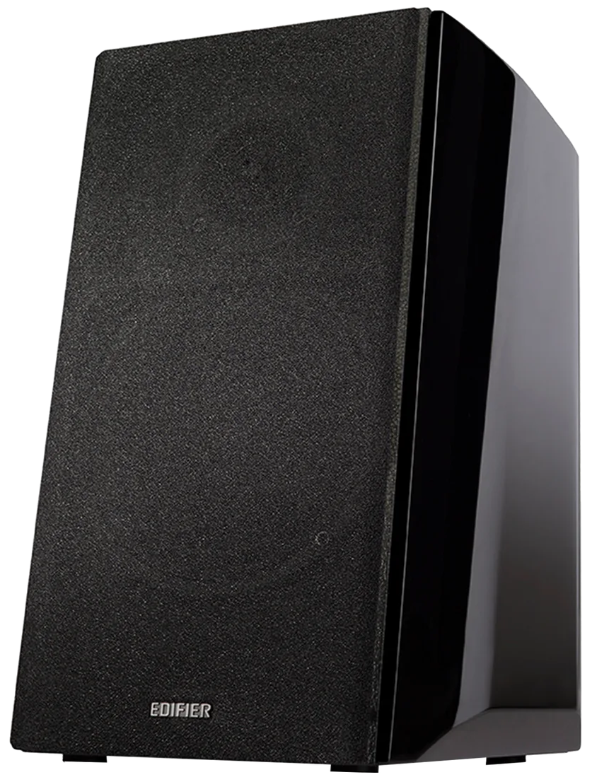 Edifier R2000DB (Pair)