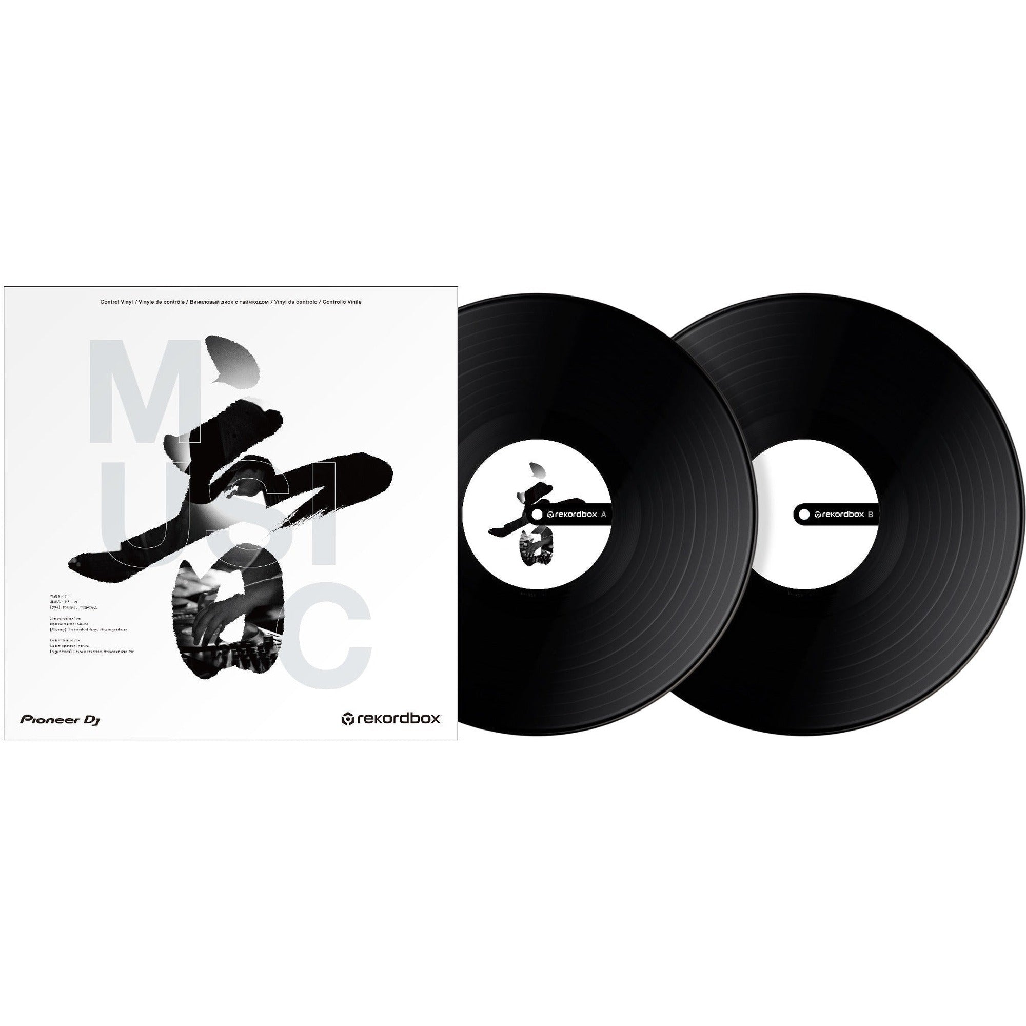 Pioneer DJ Rekordbox DJ control vinyl RB-VD2-K for timecode mixing, shown on turntable with Pioneer branding and vinyl grooves