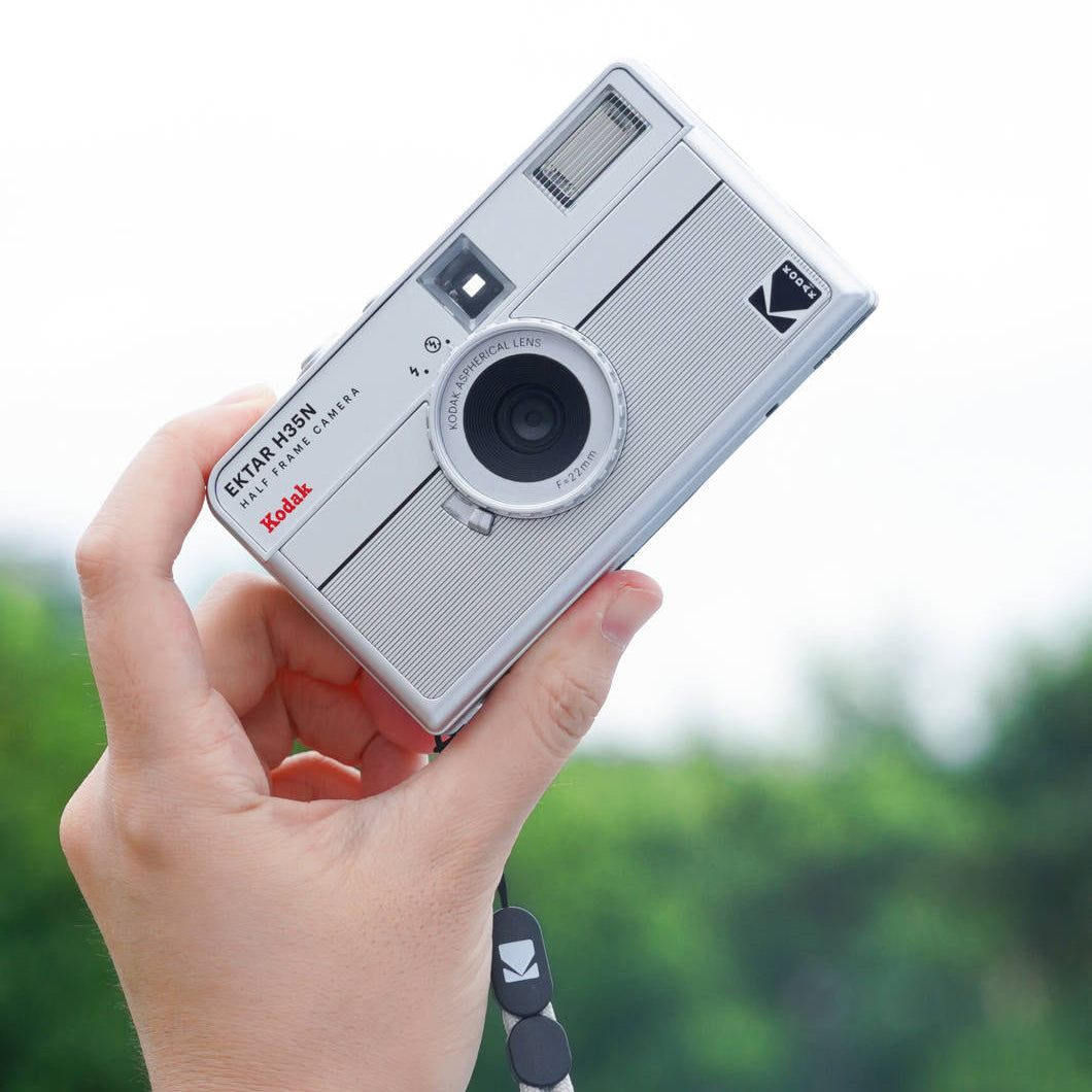 Kodak EKTAR H35N Camera