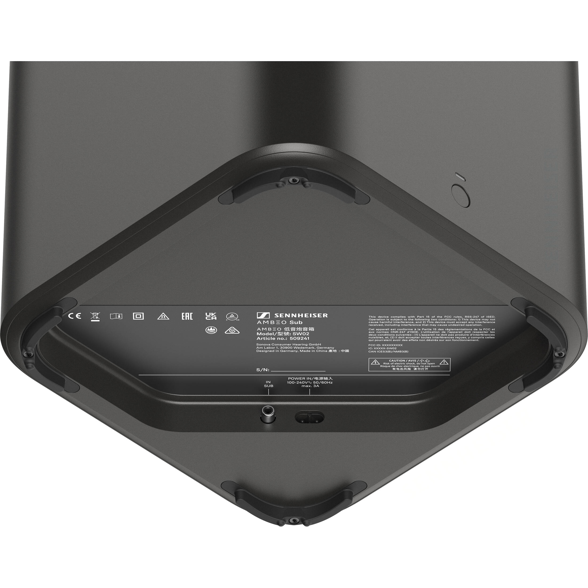Sennheiser Ambeo Subwoofer showing its sleek black design and connection ports for immersive bass audio.