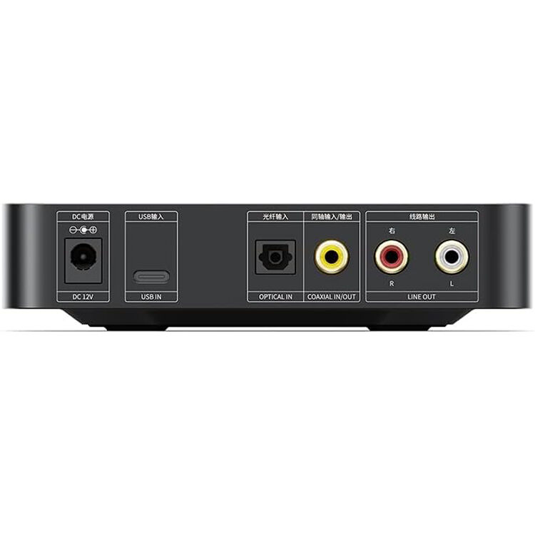 FiiO K11 headphone amplifier and DAC with sleek black design, multiple input ports, and control knobs for high-quality audio output.