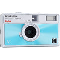 Kodak EKTAR H35N compact instant camera with retro design, black body, and lens, perfect for quick instant photographs.