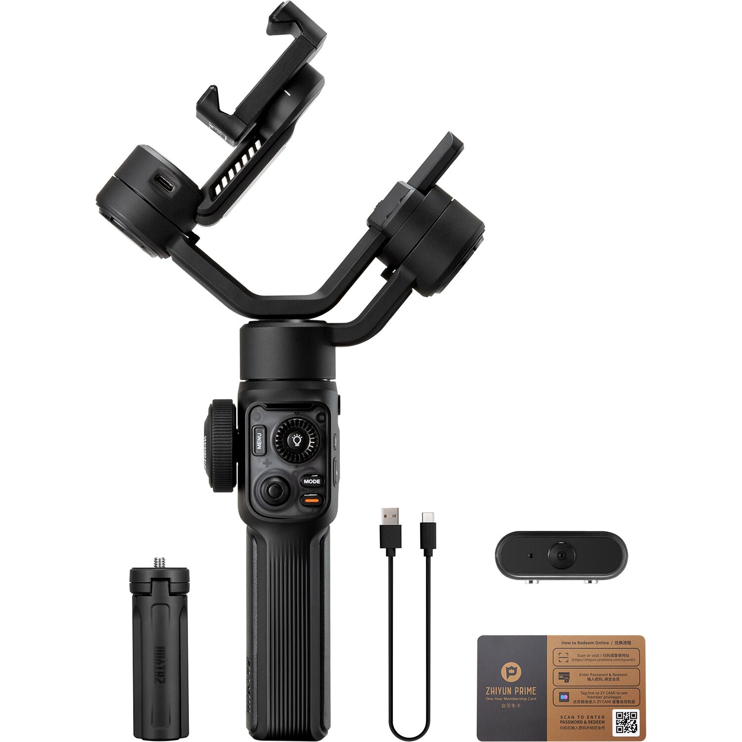 Zhiyun Smooth 5S AI (Combo)