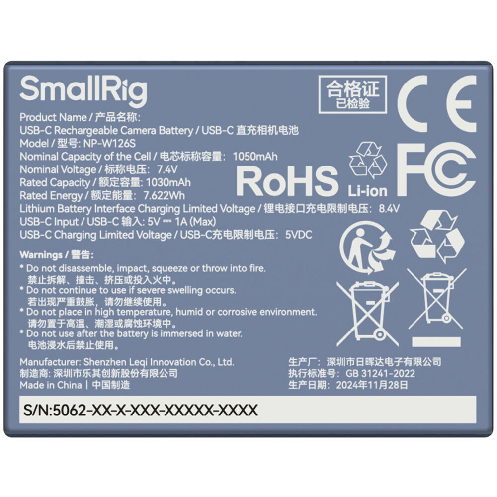 SmallRig NP-W126S USB-C rechargeable camera battery in blue, compact and portable for compatible camera models.