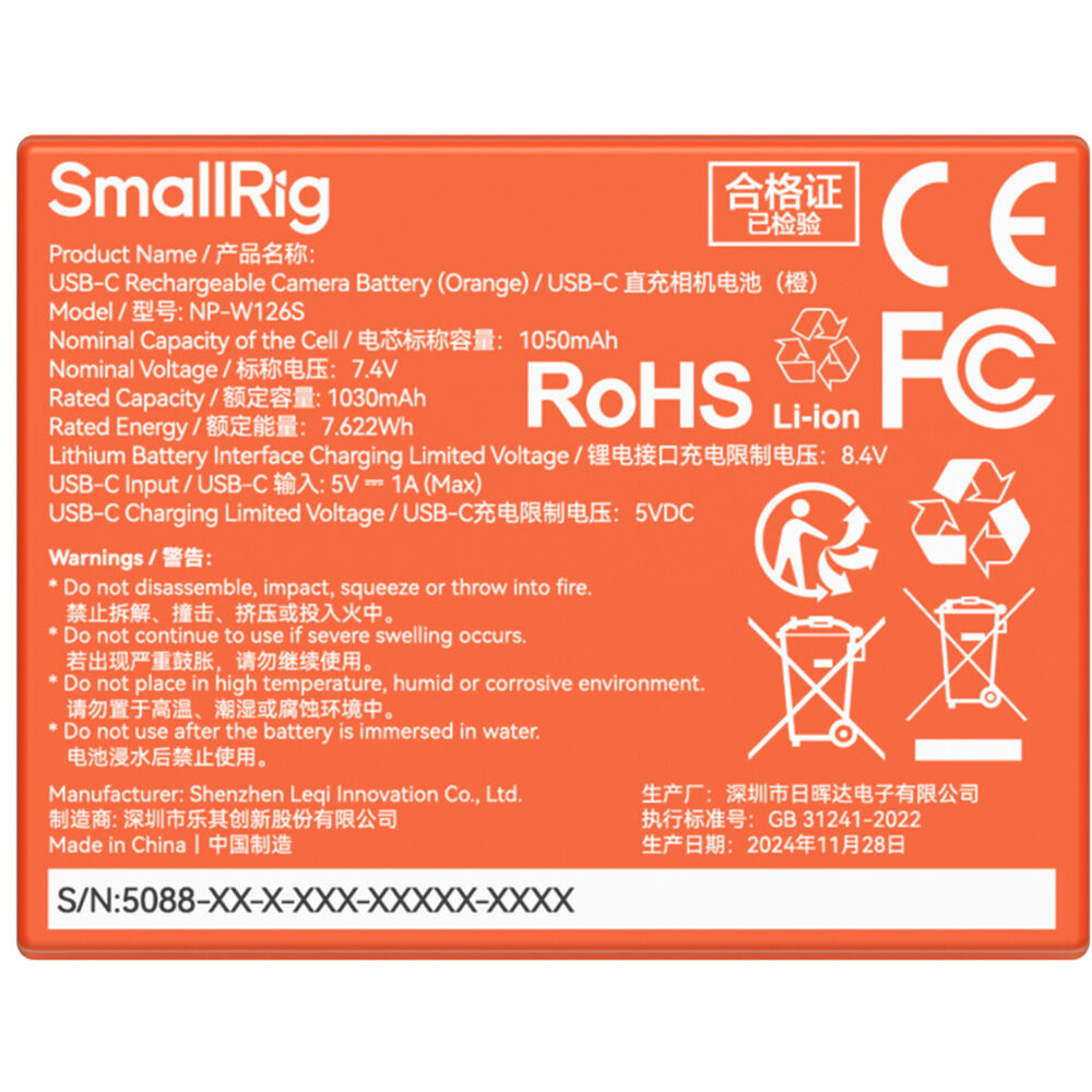 SmallRig NP-W126S USB-C rechargeable camera battery in orange, designed for compatible camera models.
