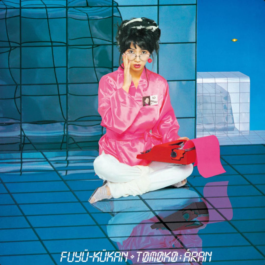 Tomoko Aran - Fuyu Kukan (Blue) Vinyl LP