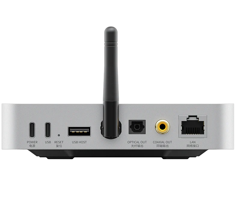 FiiO SR11