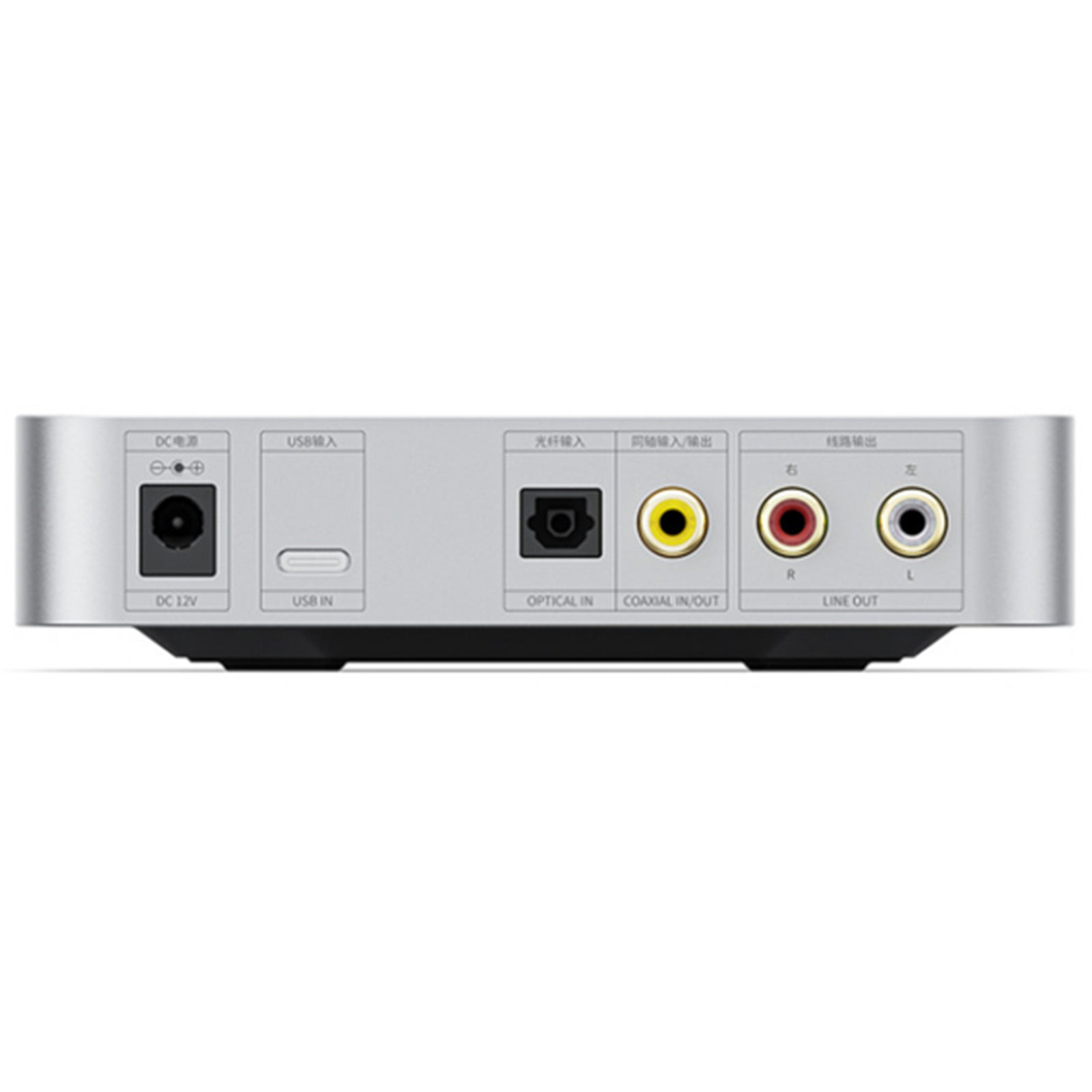 FiiO K11 R2R headphone amplifier and DAC with sleek design, multiple input ports, and digital volume control.