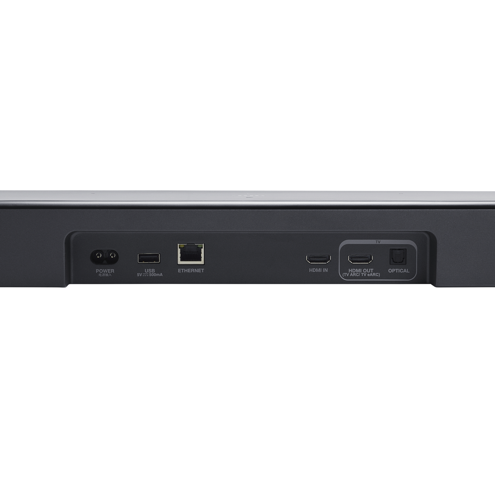 JBL Bar 800MK2