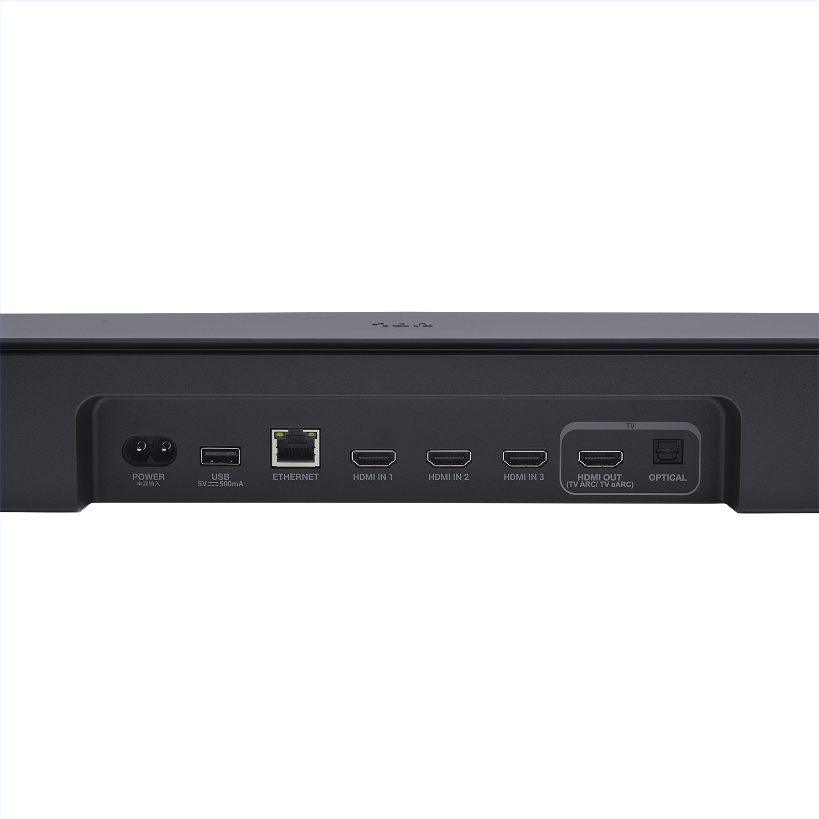 JBL Bar 1300MK2
