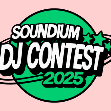 Soundium