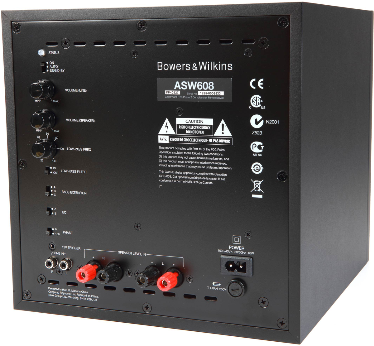 Bowers & Wilkins ASW608 | Compact 8