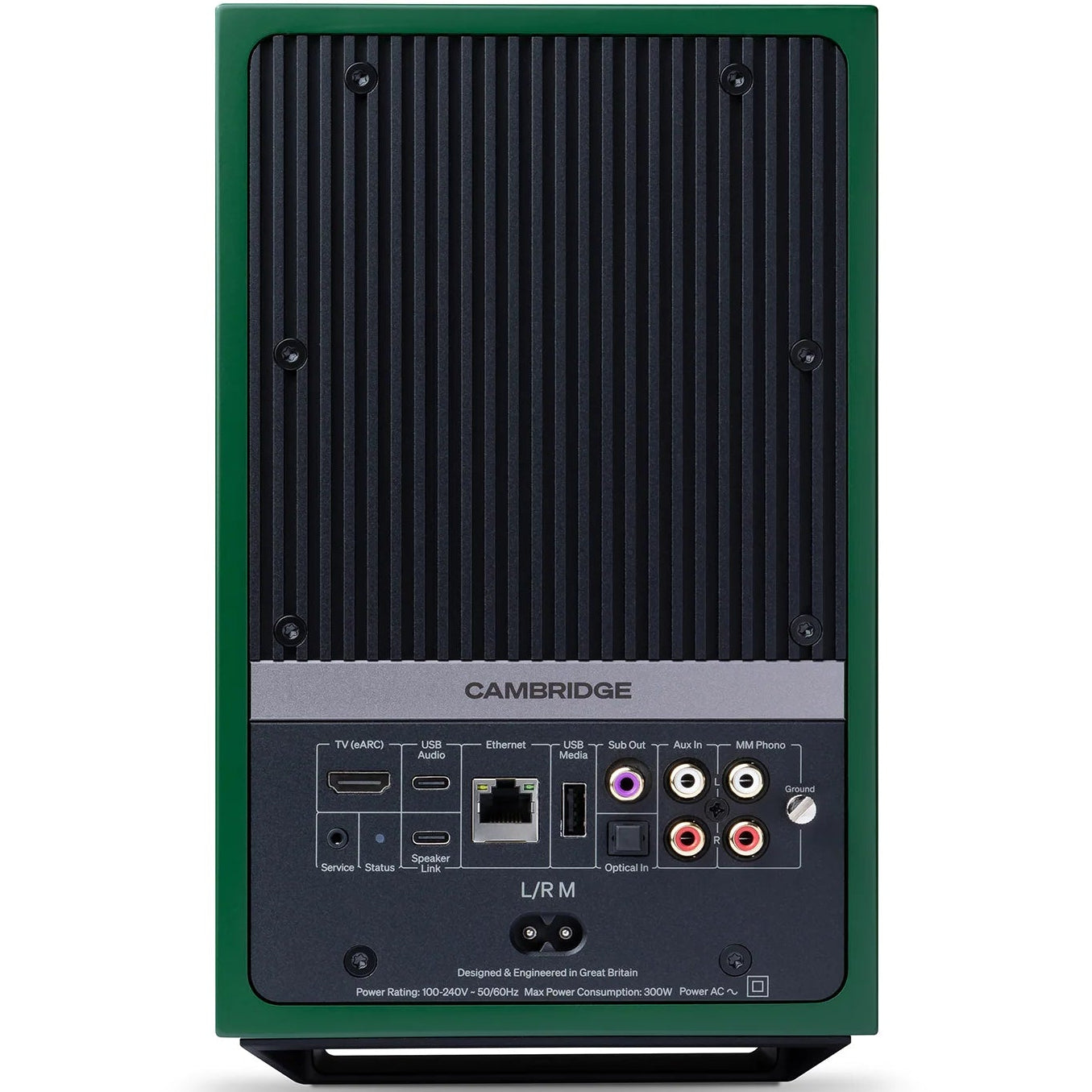 Cambridge Audio L/R M active bookshelf speakers in green, showcasing the compact design and front grille with branding.