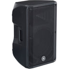 Yamaha DBR12 PA speaker with durable enclosure and front grille, designed for professional sound reinforcement and live performances.
