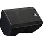 Yamaha DBR12 PA speaker showing a large, black, professional audio speaker with a sturdy enclosure and speaker grille.