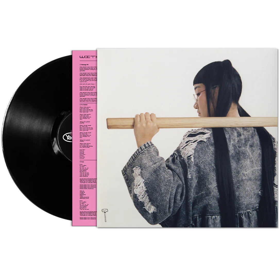 Yaeji - With A Hammer (Black) Vinyl LP