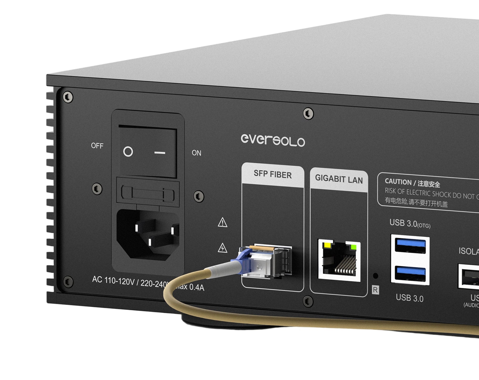 Eversolo T8 music streamer showing front panel with digital display and control buttons on a sleek black device.