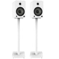 Kanto Audio SP26 26-inch speaker stands, in white
