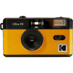 Kodak Ultra F9 Reusable Camera, detail view.