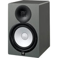 Yamaha HS5 - Soundium