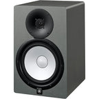 Yamaha HS5 - Soundium