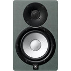 Yamaha HS5 - Soundium