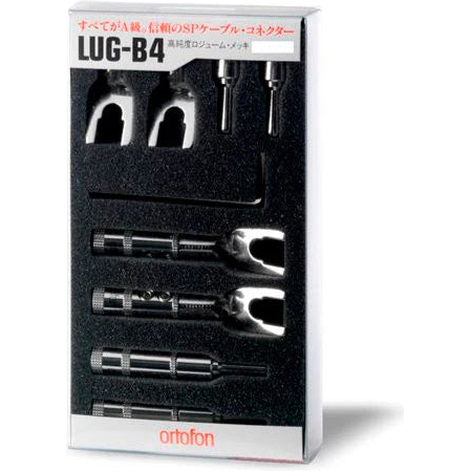Ortofon LUG-B4 Speaker Cables Connector - Soundium
