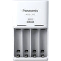 Panasonic Eneloop AA and AAA battery charger BQ-CC51E with multiple charging slots and indicator lights.
