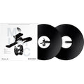 Pioneer DJ Rekordbox DJ control vinyl RB-VD2-K for timecode mixing, shown on turntable with Pioneer branding and vinyl grooves