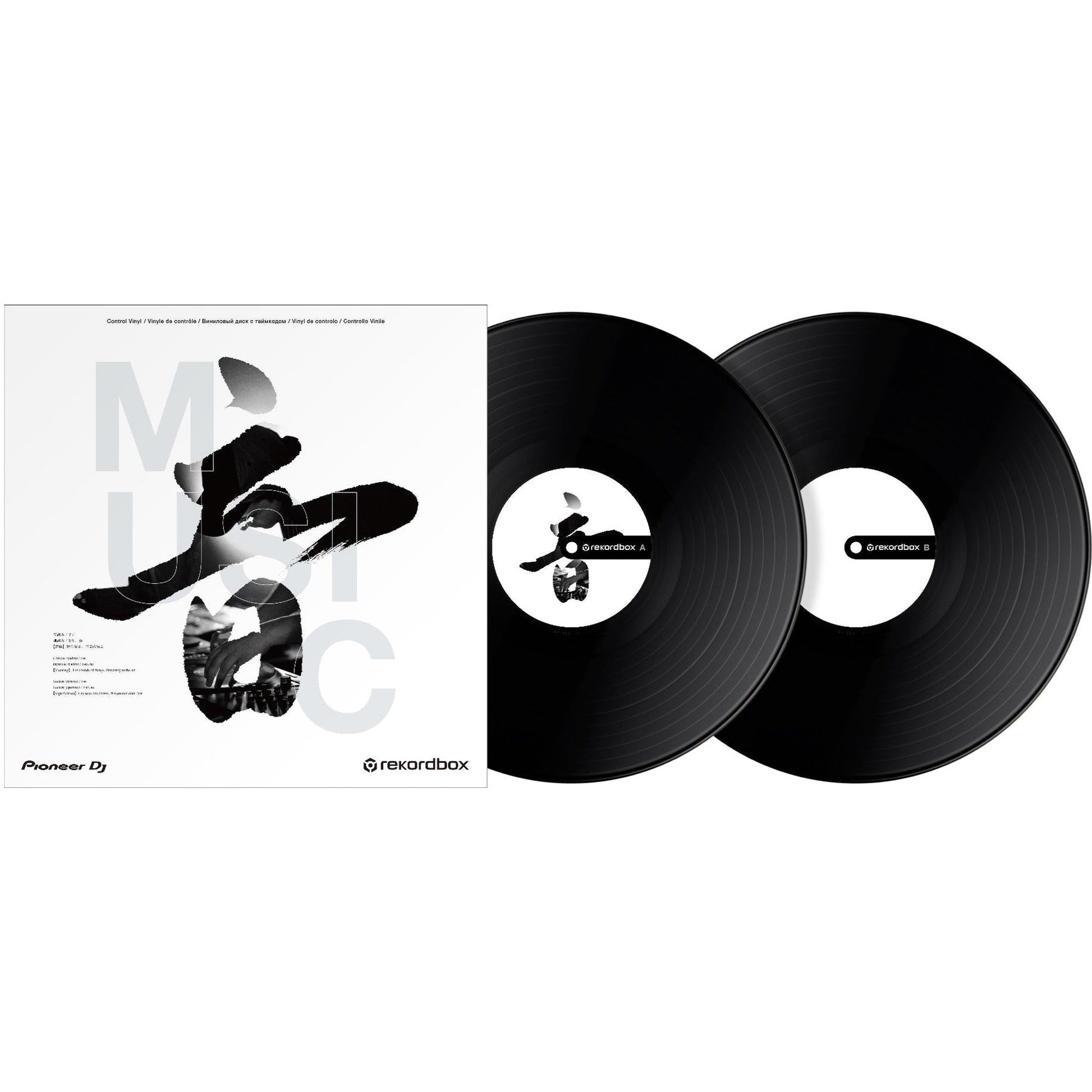 Pioneer DJ Rekordbox DJ control vinyl RB-VD2-K for timecode mixing, shown on turntable with Pioneer branding and vinyl grooves