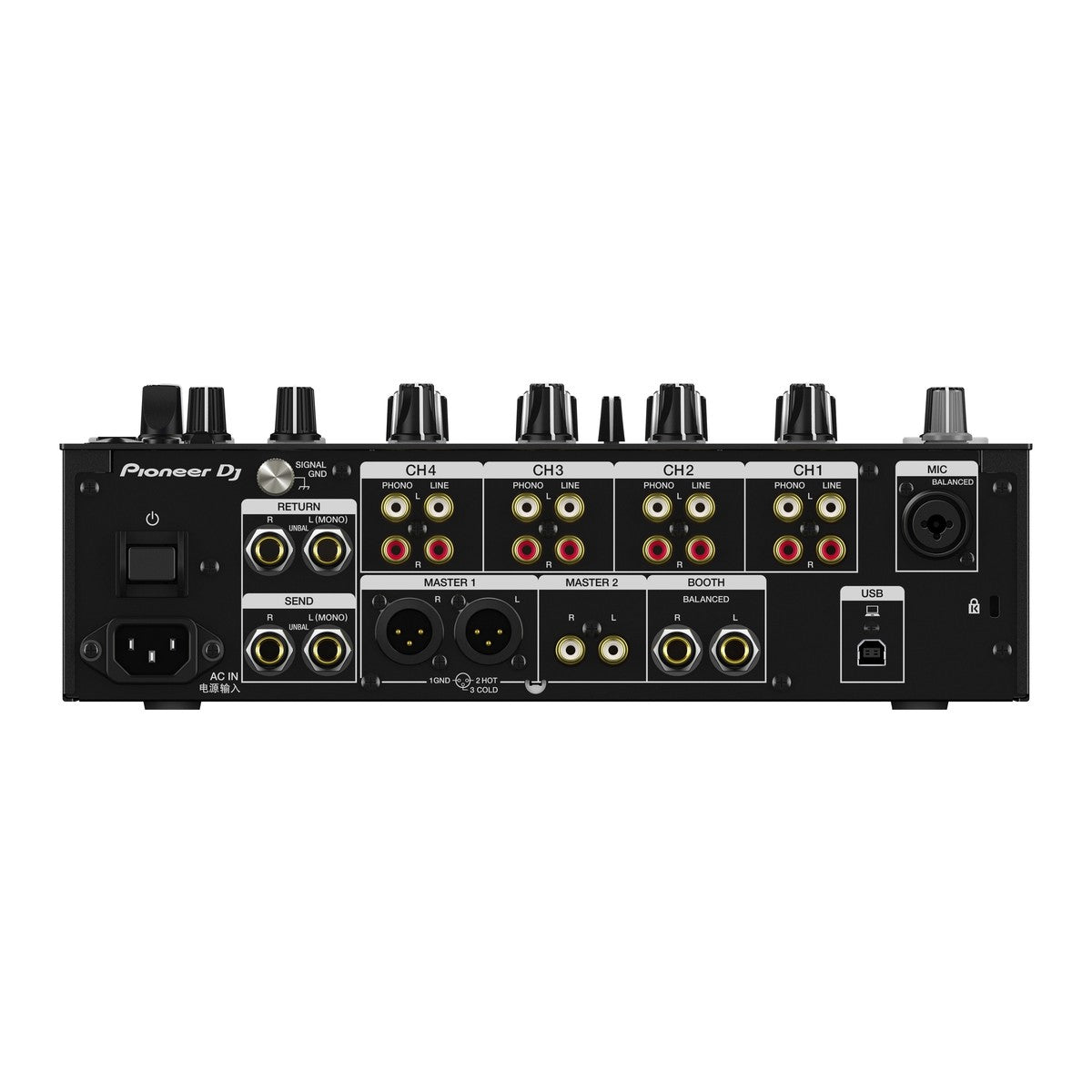 Pioneer DJ DJM-750MK2 professional DJ mixer with multiple channels, digital effects, and sleek black design for live performances