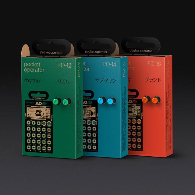 DJ機材 Pocket Operator PO-14 sub teenage engineering Pocket Operator - Sub PO-14 | Guitar Center