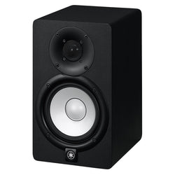 Yamaha HS5 - Soundium
