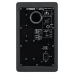 Yamaha HS5 - Soundium