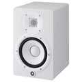 Yamaha HS7 active studio monitors, in white