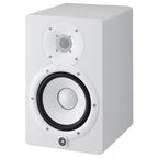 Yamaha HS7 active studio monitors, in white