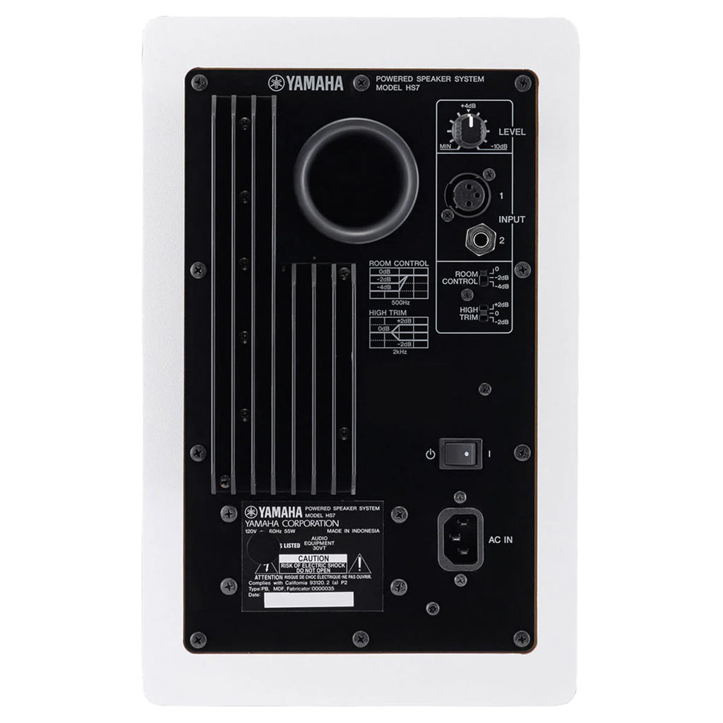 Yamaha HS7 active nearfield monitors in white, showcasing sleek design and professional studio quality sound.