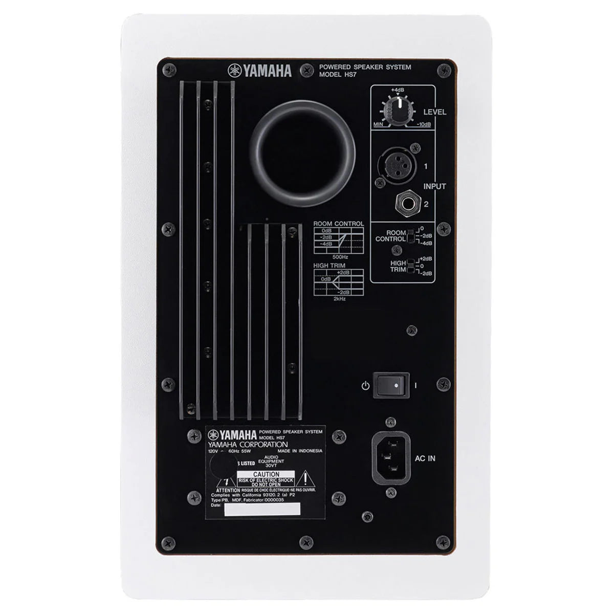 Yamaha HS7 active nearfield monitors in white, showcasing sleek design and professional studio quality sound.