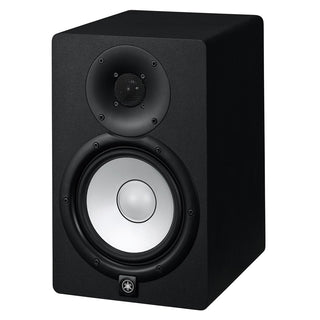 Yamaha aktív közeltéri monitorok