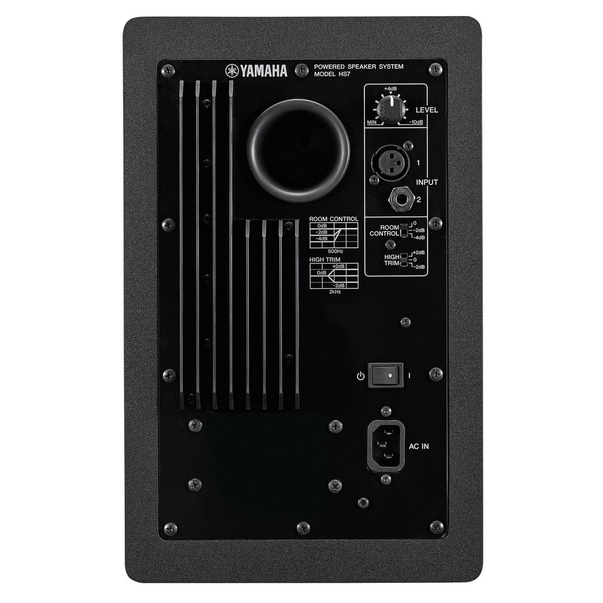 Yamaha HS7 active nearfield monitors with a sleek white-coned design and sturdy black cabinet setup in a studio environment.