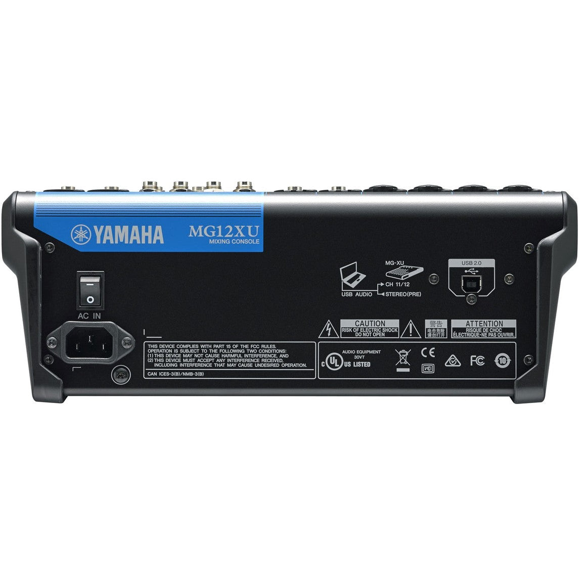 Yamaha MG12XU - Soundium