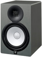Yamaha HS8 - Soundium